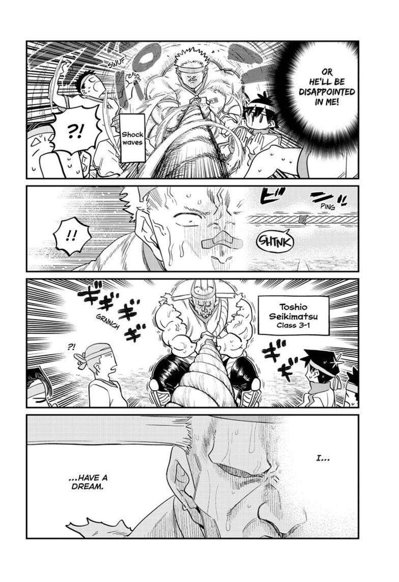 Komi Can